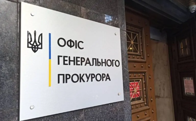 Губернатор Воронезької області отримав підозру від України