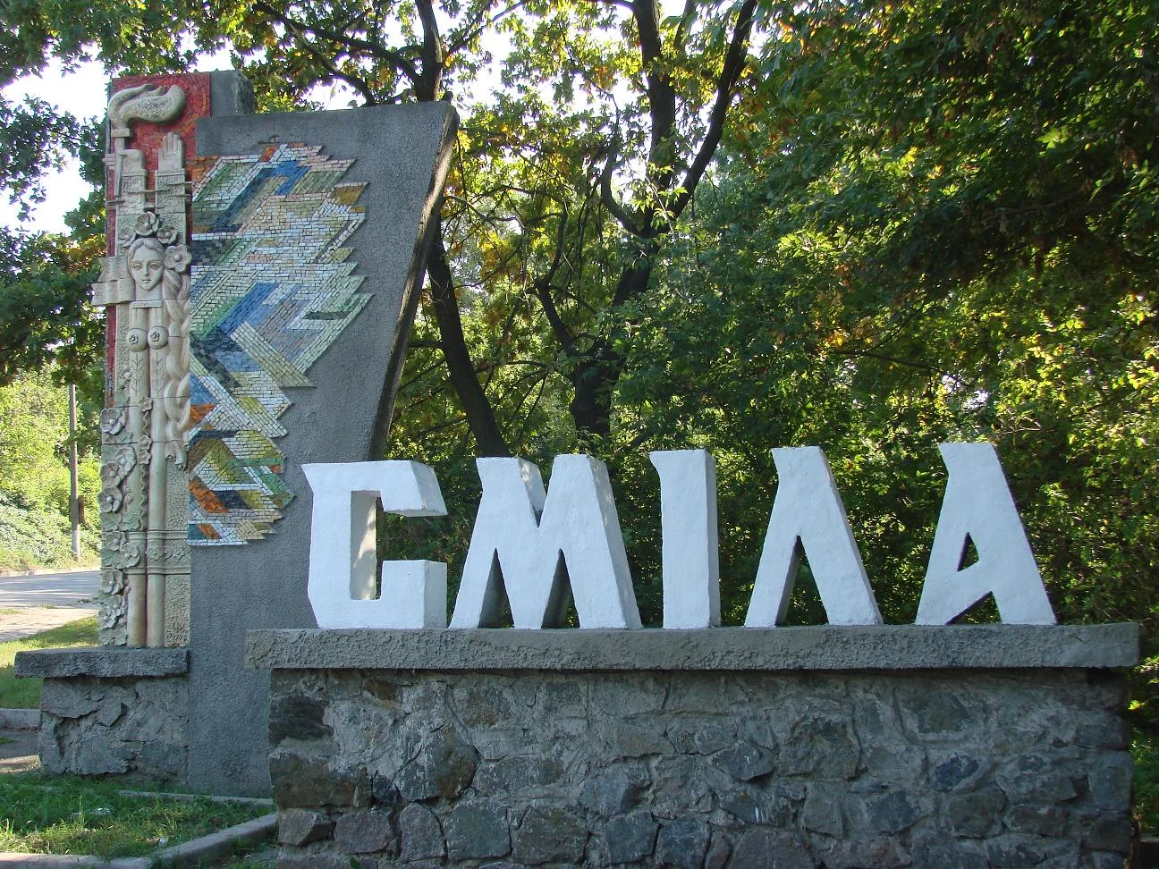 Джерело: dzvin.media