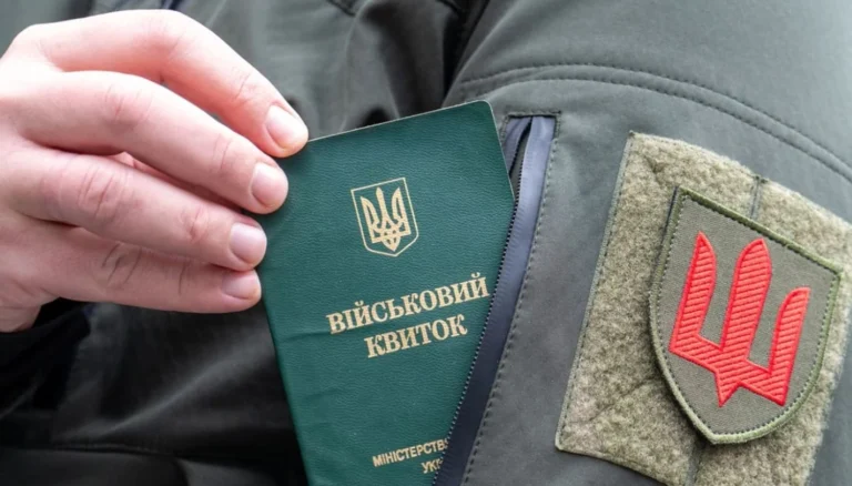 Джерело: unn.ua