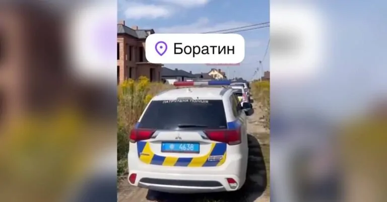 Джерело: Telegram-канали