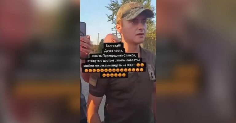 Джерело: Telegram-канали