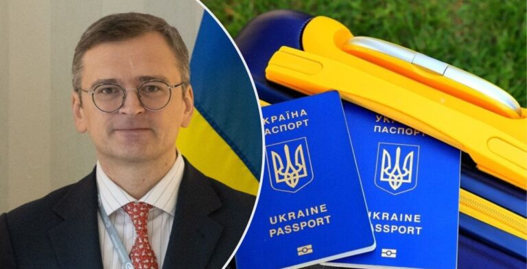 Джерело: informator.ua