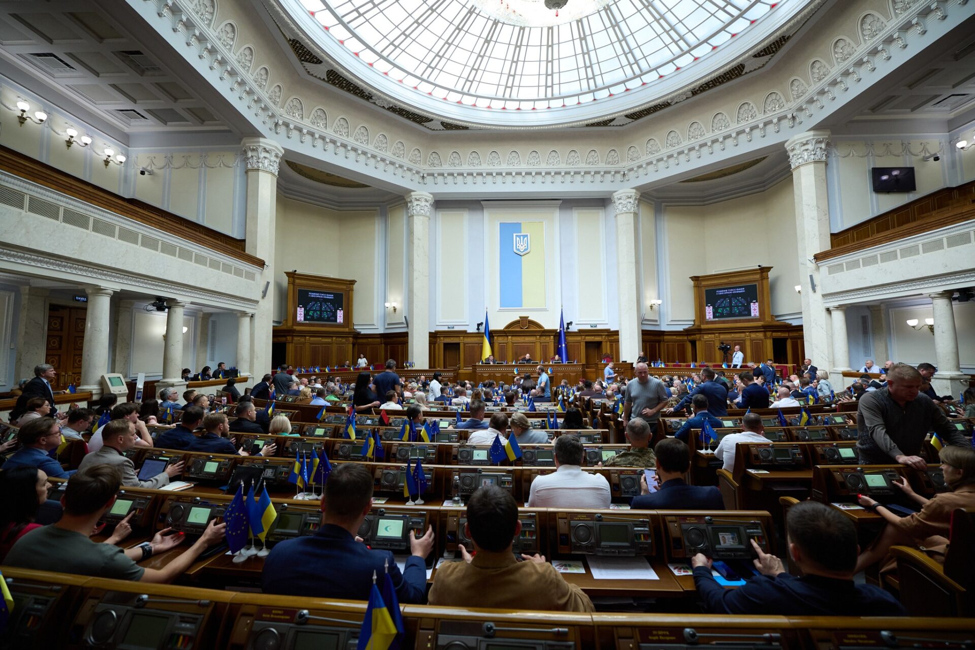 У Верховній Раді запропонували номінувати Трампа на Нобелівську премію миру