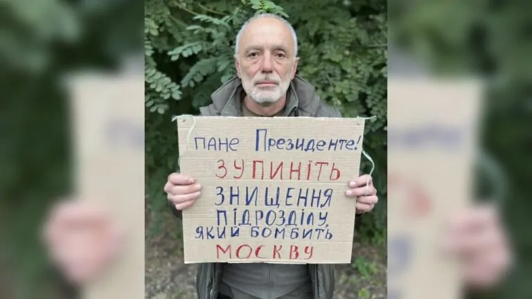 Джерело: novynarnia.com