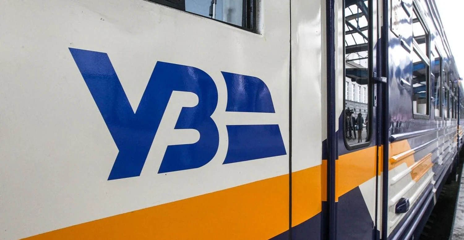 Джерело: unn.ua