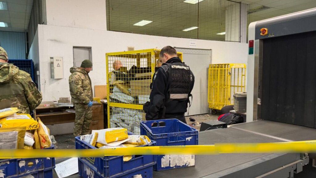 Джерело: facebook.com/UA.KyivPolice