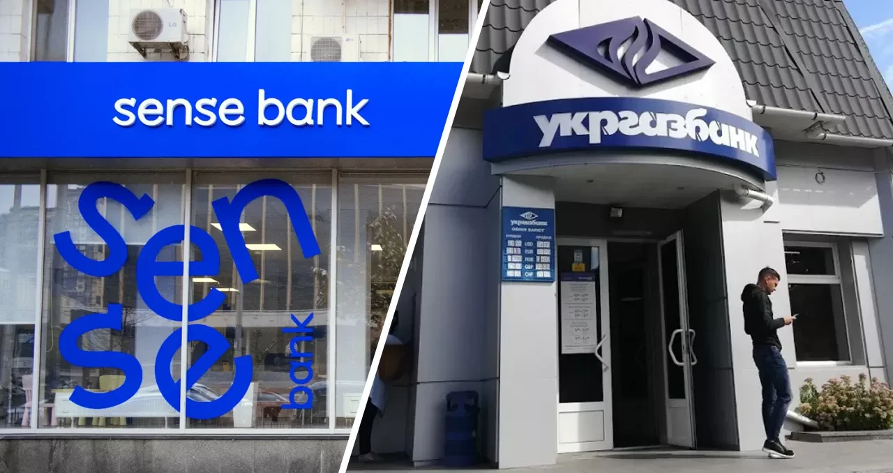 Джерело: glavnoe.in.ua