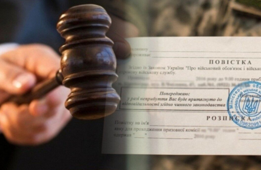 Джерело: porady.org.ua