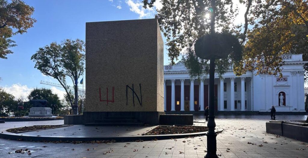 Джерело: Telegram-канали