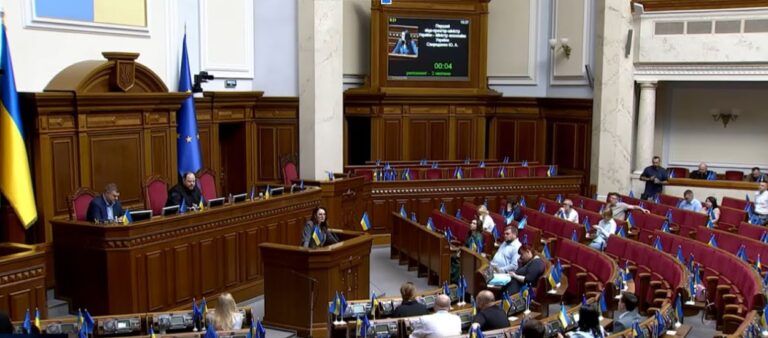 Джерело: @5channel