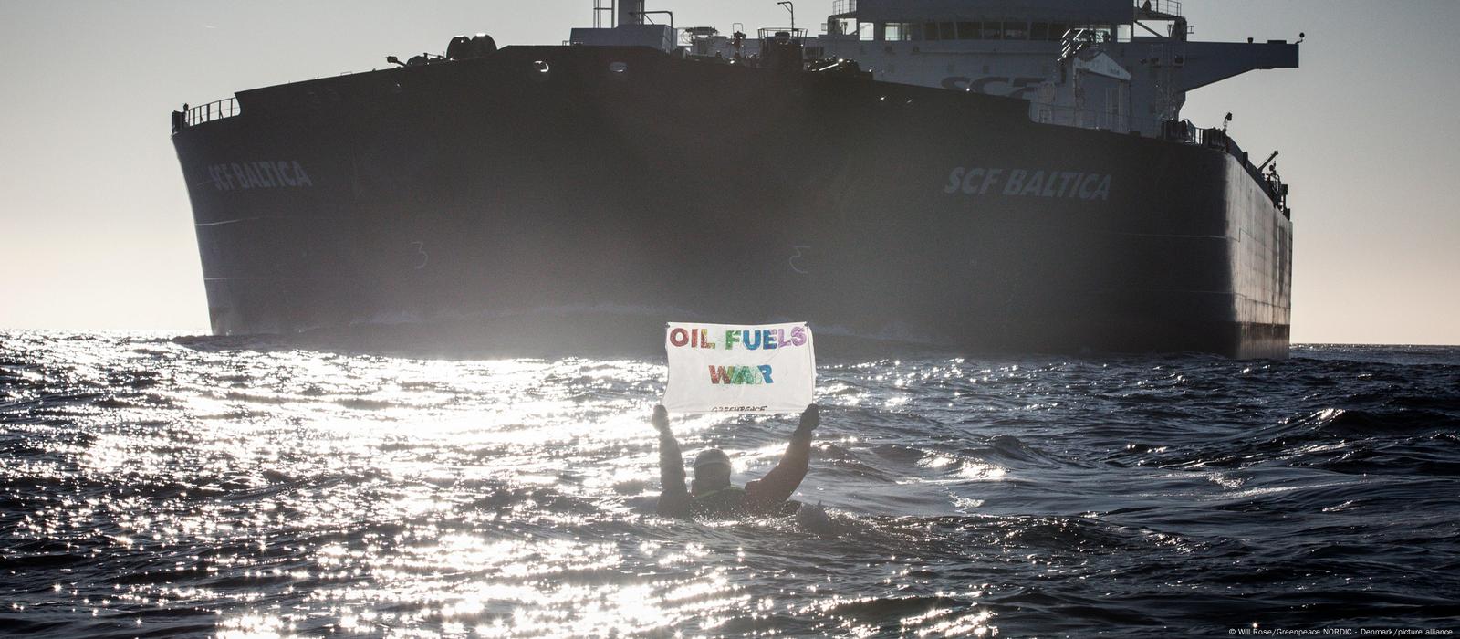 G7 готується посилити санкції проти Росії