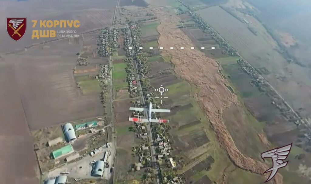 Джерело: novosti.dn.ua