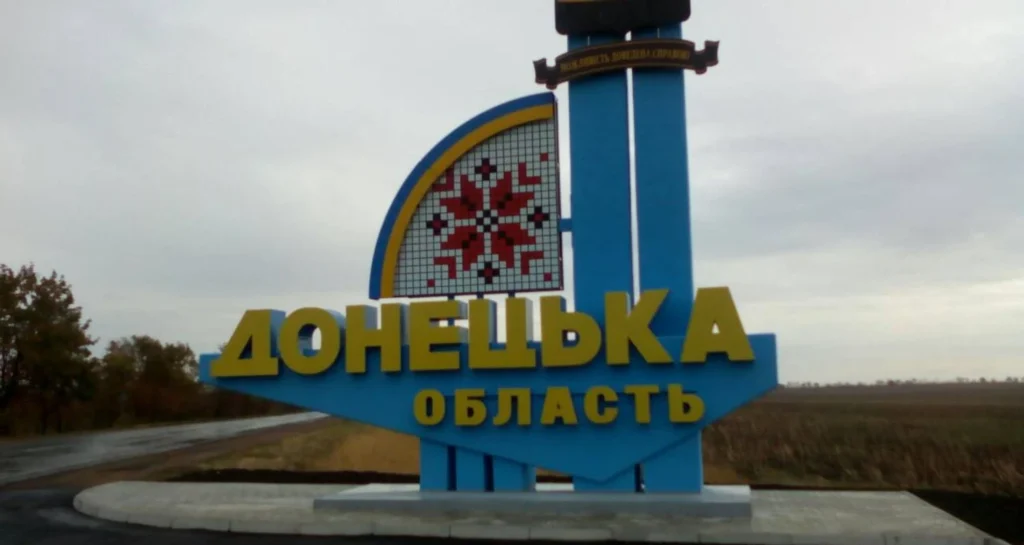 Джерело: unn.ua