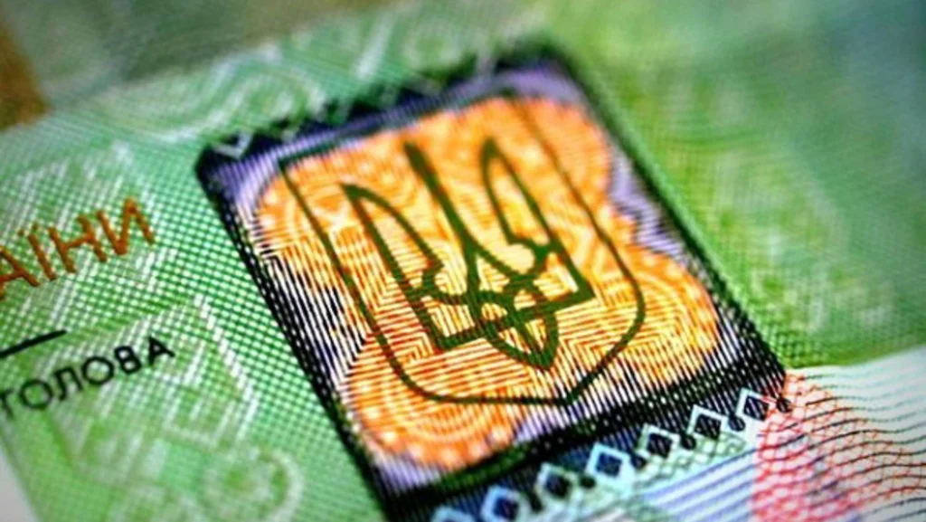 Джерело: unn.ua