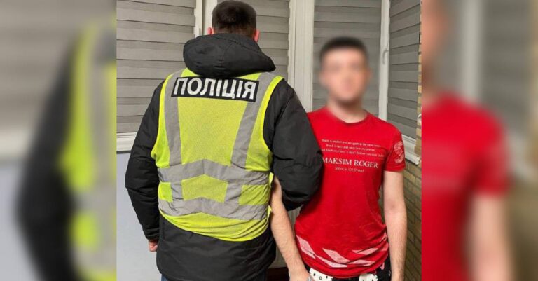 Джерело: kyiv.npu.gov.ua