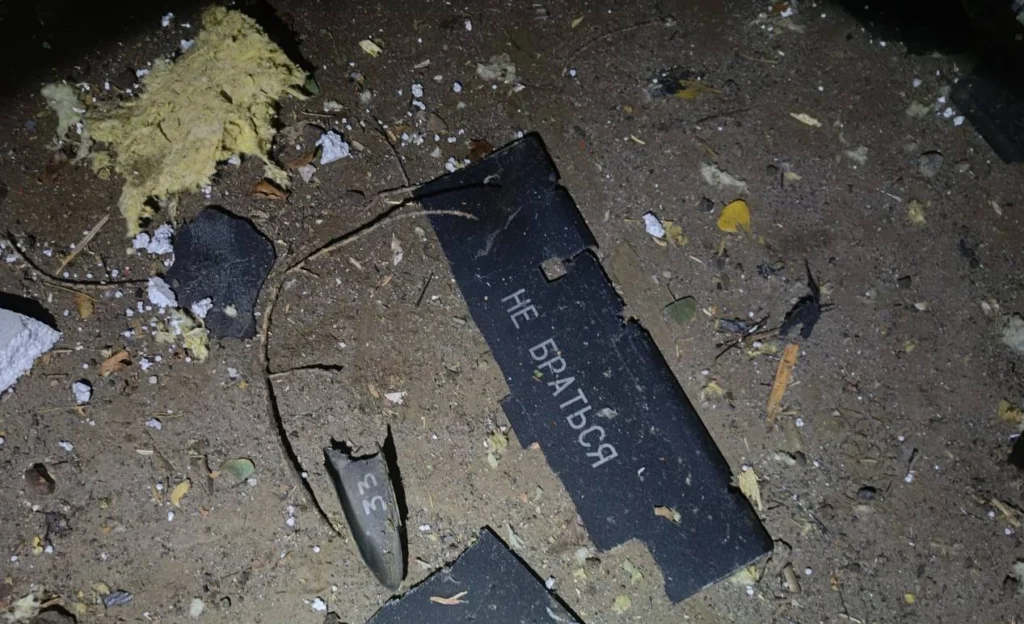 Джерело: grad.ua