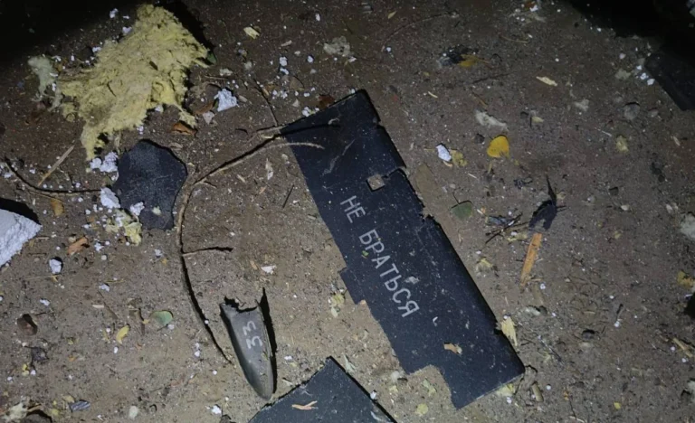 Джерело: grad.ua