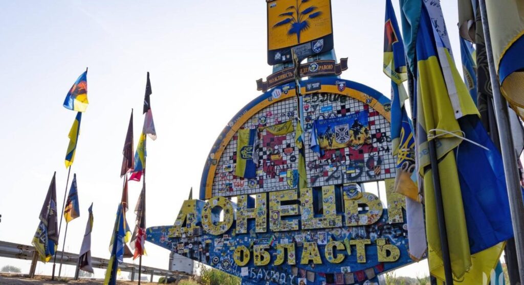 Джерело: tribun.com.ua