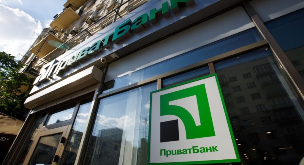 Джерело: nbnews.com.ua