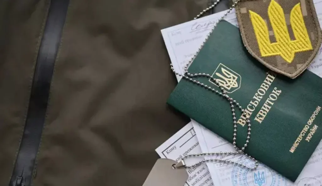 Джерело: vikna.tv