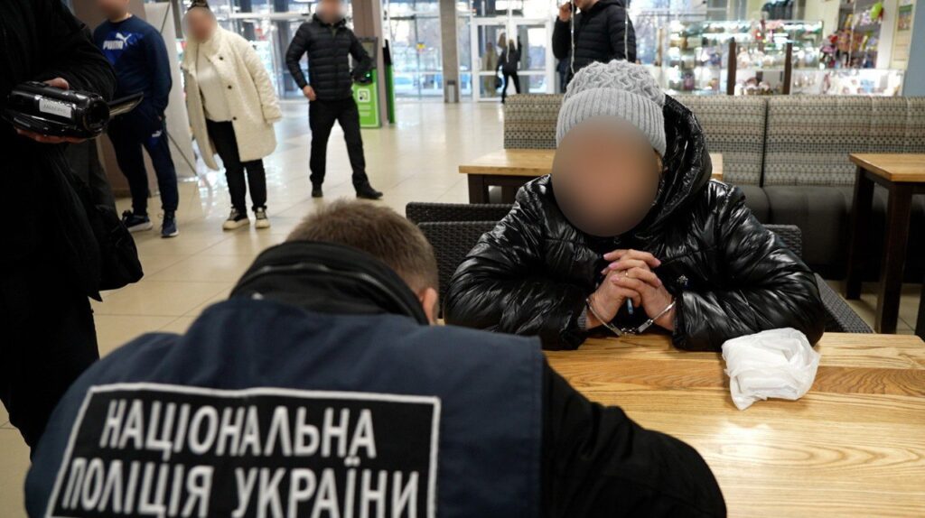 Джерело: Telegram