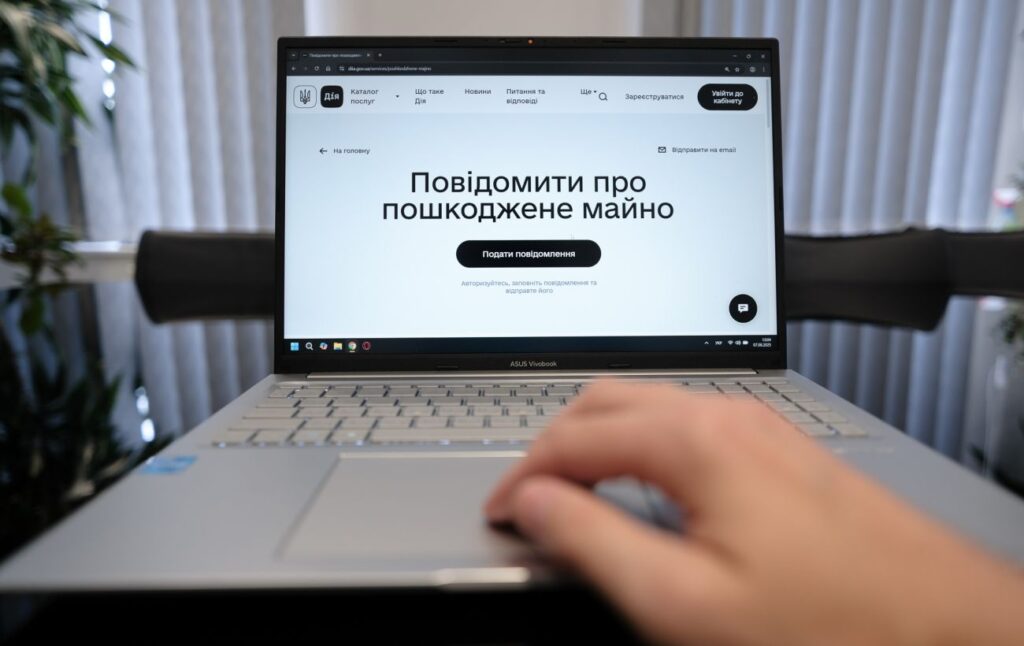 Джерело: rbc.ua