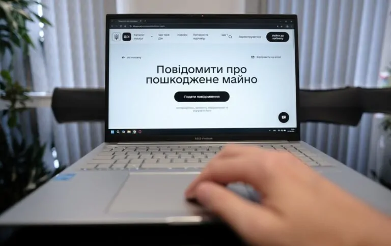 Джерело: rbc.ua