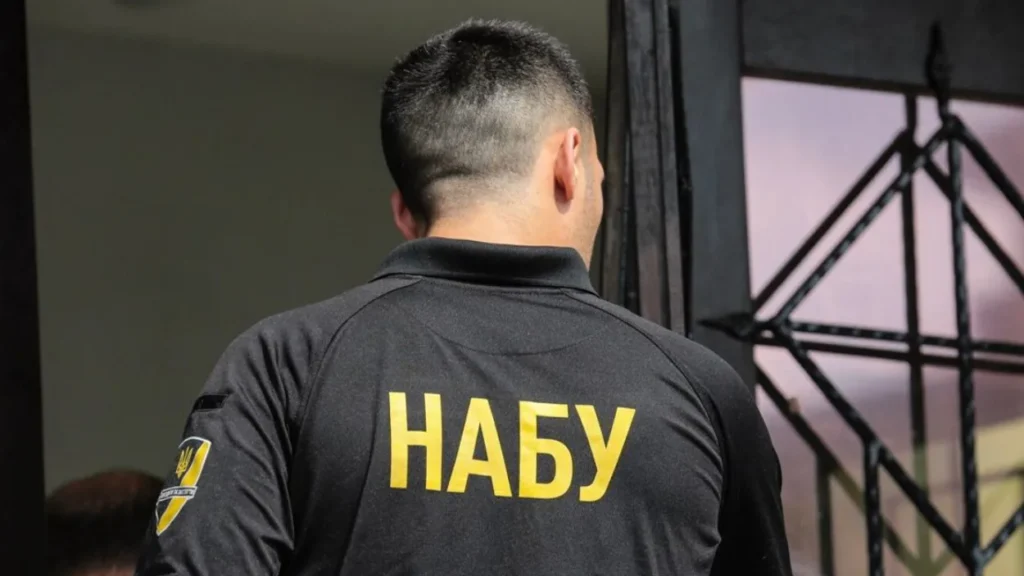 Джерело: 3oko.com.ua