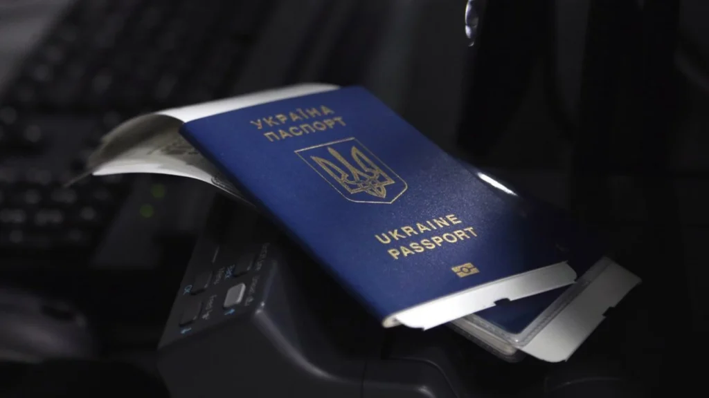 Джерело: ukraina.info