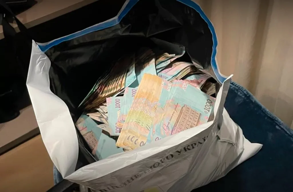 Джерело: gwaramedia.com