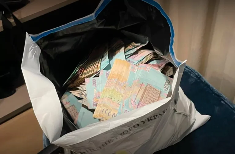 Джерело: gwaramedia.com