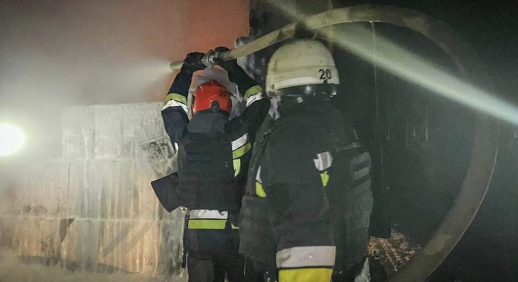 Джерело: t.me/dsns_telegram