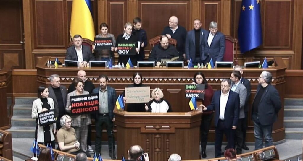 Джерело: youtube.com/RadaTVchannel