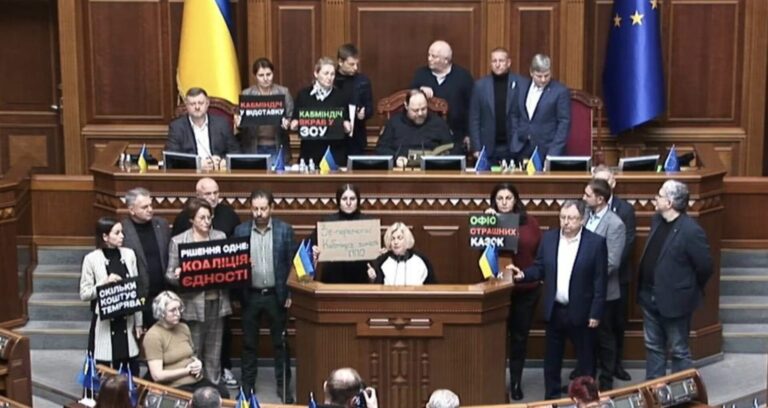 Джерело: youtube.com/RadaTVchannel