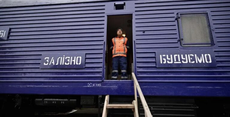 Джерело: mindev.gov.ua