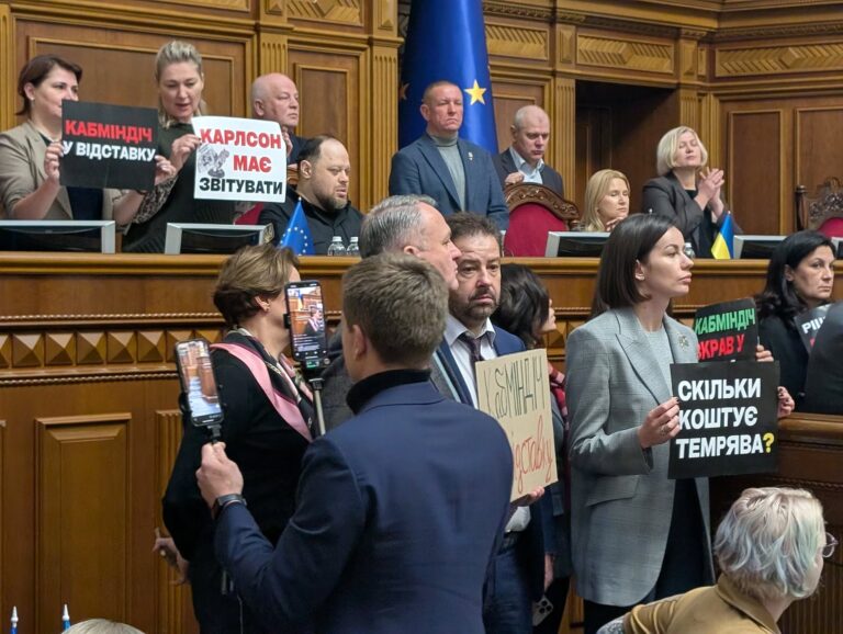 Джерело: facebook