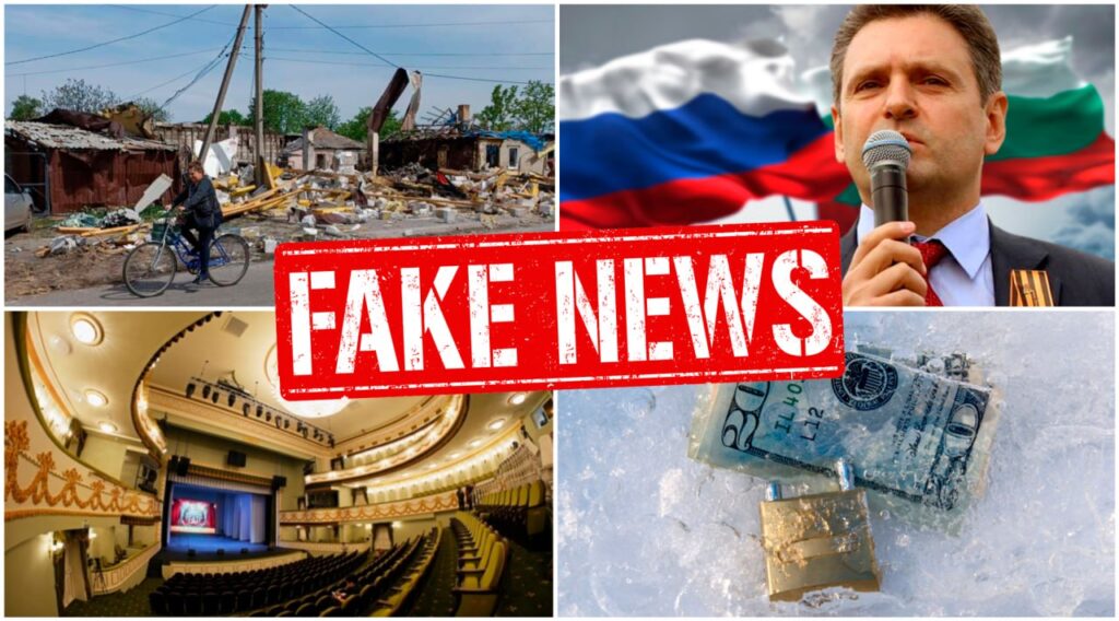 Від мародерства ЗСУ до “російськомовної України”: головні вкиди пропаганди за тиждень