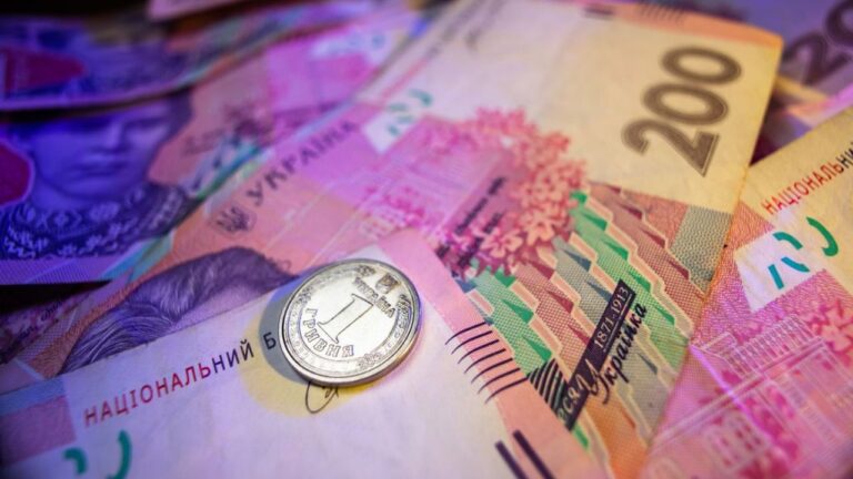 Джерело: https://finteco.com.ua/