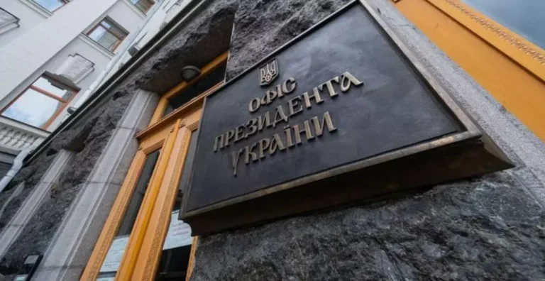 Джерело: dw.com