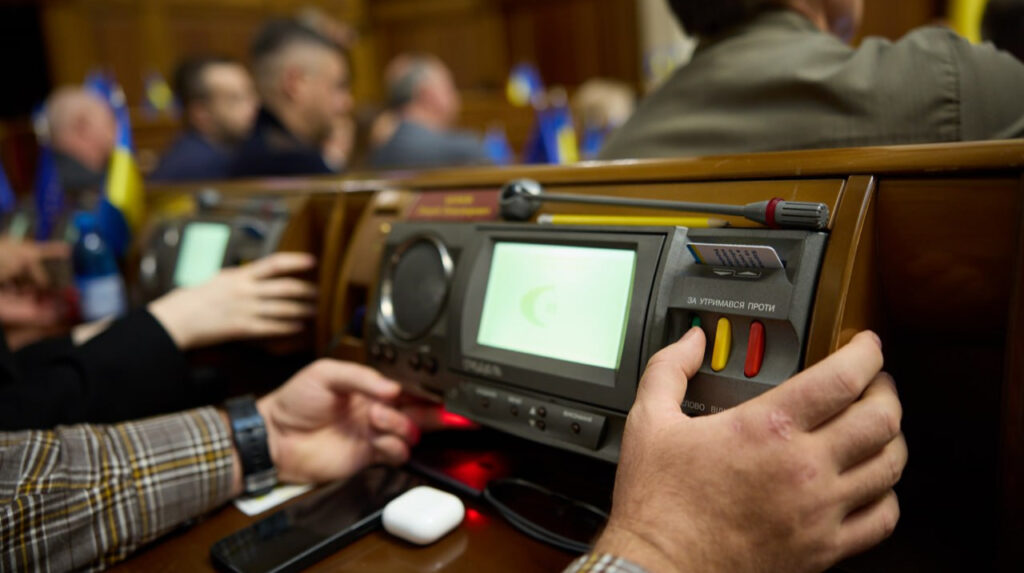 Джерело: pravda.com.ua