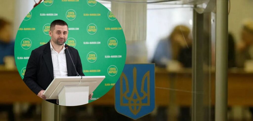 Джерело: 24tv.ua