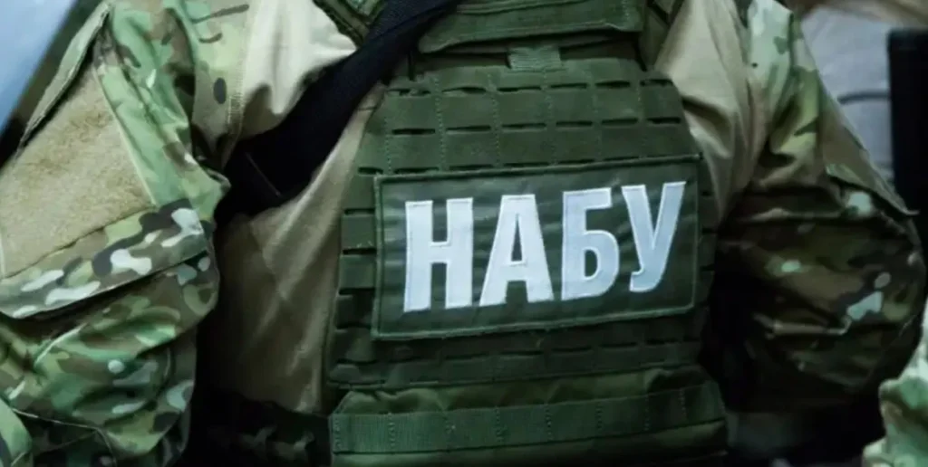 Джерело: 24tv.ua