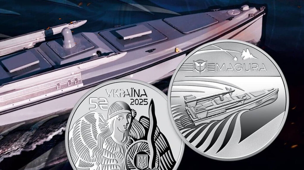 Джерело: epravda.com.ua