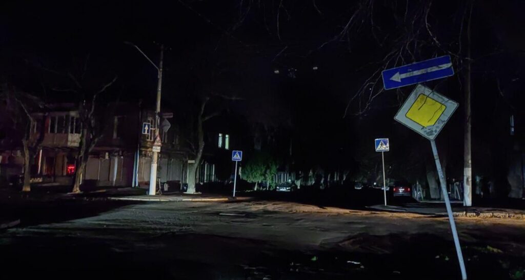 Джерело: 24tv.ua