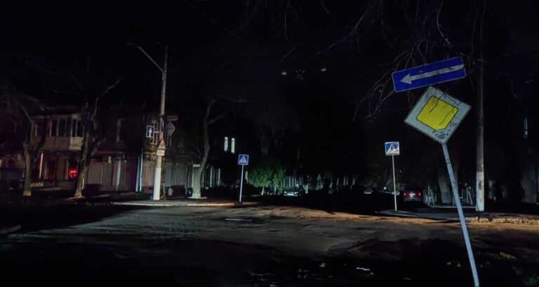 Джерело: 24tv.ua