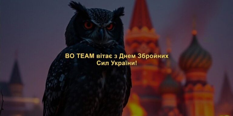 Джерело: nv.ua