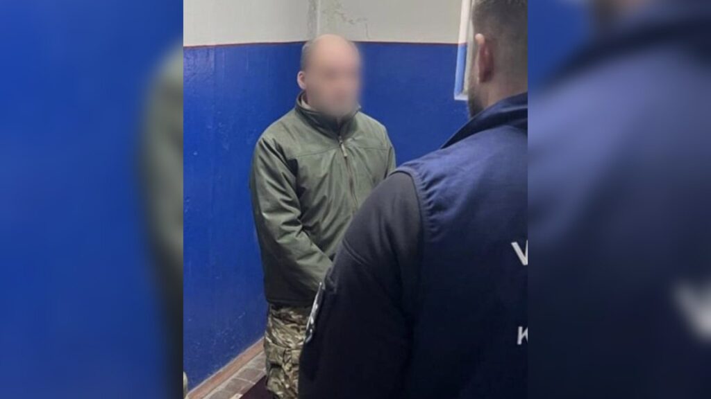 Джерело: https://gwaramedia.com/