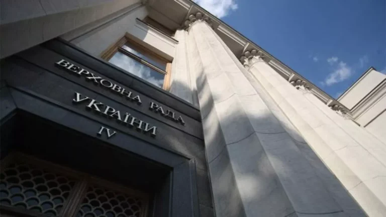 Джерело: pravda.com.ua