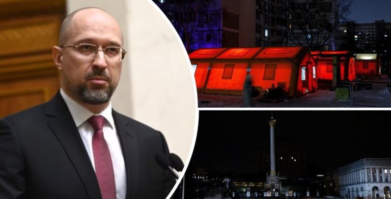 Джерело: informator.ua