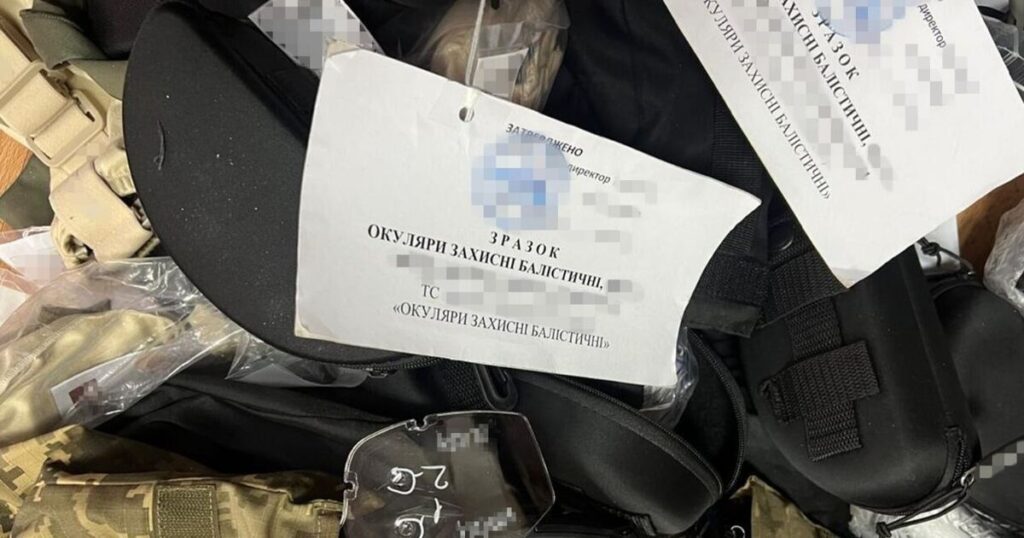 Джерело: obozrevatel.com